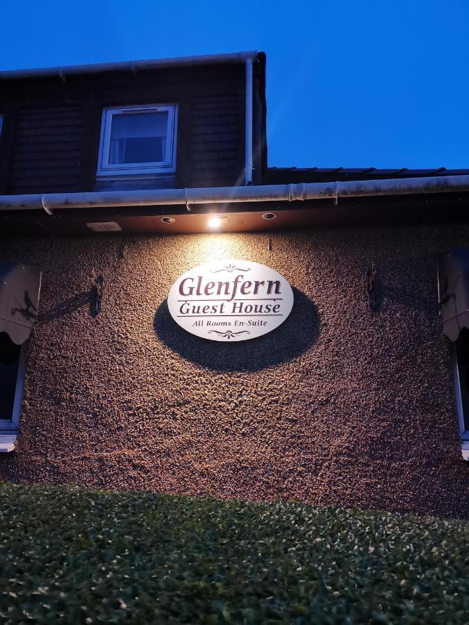 Glenfern Guest House And A Separate Cottage With Its Own Private Hot Tub Balloch Exterior photo