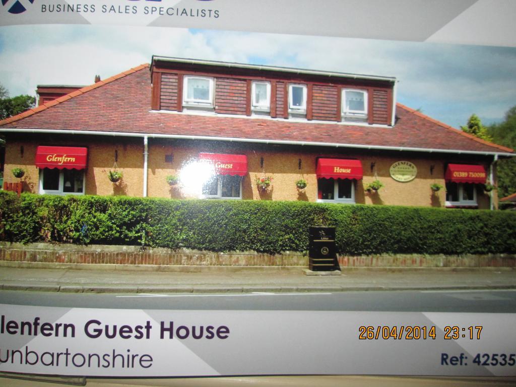 Glenfern Guest House And A Separate Cottage With Its Own Private Hot Tub Balloch Exterior photo